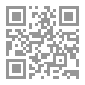 Qr Code الكافي في العروض والقوافي