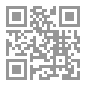 Qr Code دليل لبنان