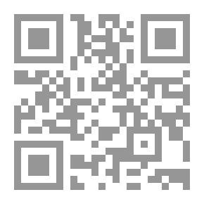 Qr Code مجلة الوارث - 79