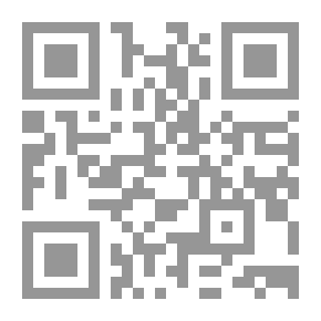 Qr Code الشيء الصغير Le Ptit Chose