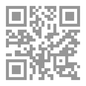 Qr Code مراسلات في التجارة وإدارة الأعمال