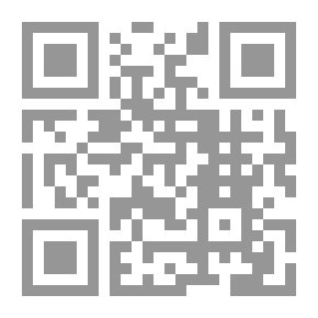 Qr Code علم المعادن المصري القديم