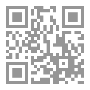 Qr Code Tree With White Leaves