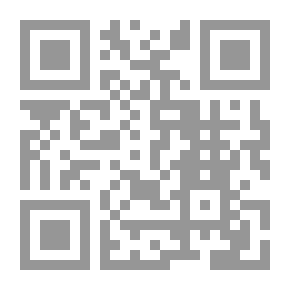 Qr Code المرافعات الشرعية