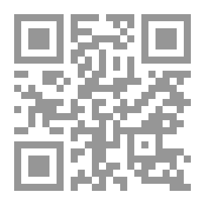 Qr Code The Crisis — Volume 02