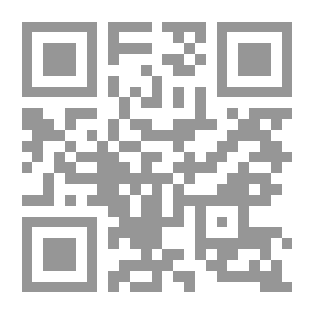 Qr Code قاموس الكتاب المقدس ، يضم آثاره وسيرته الذاتية وجغرافيته وتاريخه الطبيعي. مع العديد من الرسوم التوضيحية والخرائط المنقوشة بوضوح لهذا العمل