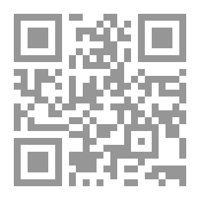 Qr Code The Virgin's Message To Ibrahim Ibn Al-Madbir