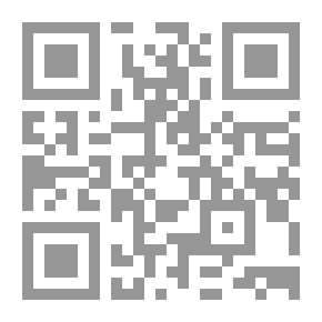 Qr Code من تاريخ طب النفس والأعصاب عند العرب والمسلمين (إلى أمة تهافتت على قهرها الأمم)