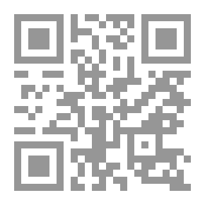 Qr Code رشفات من رحيق الأدب العباسي