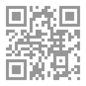 Qr Code سر تفوق الشخصية