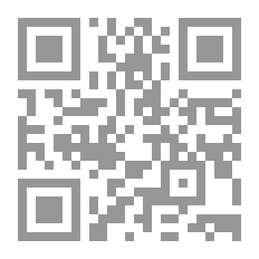 Qr Code ` دائرة ` والكرات