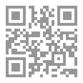 Qr Code The October War: Memoirs Of Lieutenant-General Saad El-Din El-Shazly