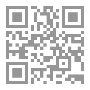 Qr Code Learn Arabic (level Two)