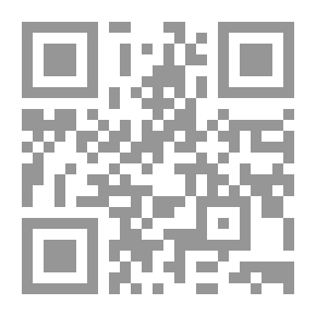 Qr Code الثانتوفونيا