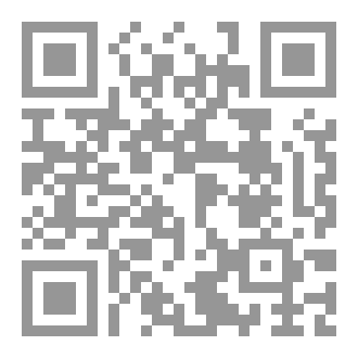Qr Code Spass und Kinderspiele im Alten Ägypten