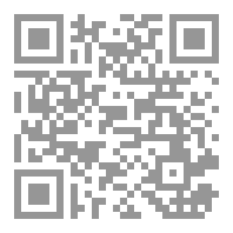 Qr Code ولي في قلبك مسكن