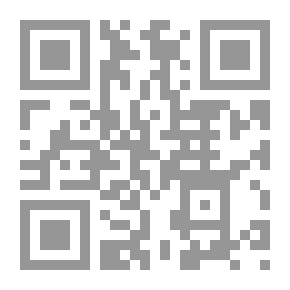 Qr Code حتى الملوك يبحثون عن الحب