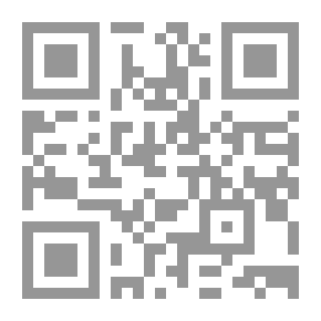 Qr Code سعف العروس (السبية)