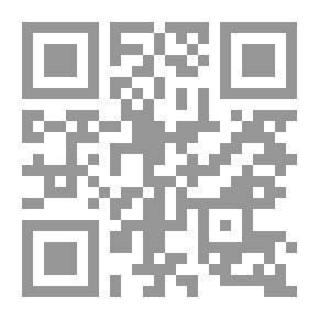 Qr Code مصر في خارج مصر