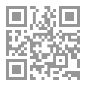 Qr Code سجل مرصد ديفيد دنلاب ، مايو 1997 - سبتمبر 1997