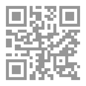 Qr Code الإنسان جسدا ونفسا