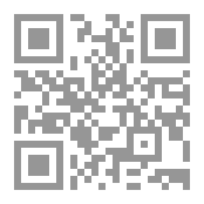 Qr Code زدني علماً: الجريمة