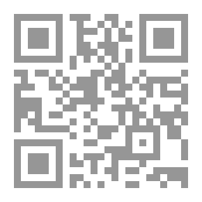 Qr Code قمر ورد