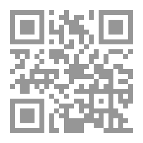 Qr Code The Alhambra
