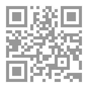 Qr Code الطهور