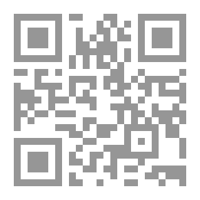 Qr Code شرح المقاصد في علم الكلام - الجزء الثاني