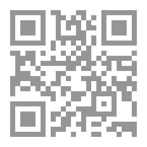 Qr Code أسرار الآيات