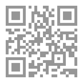 Qr Code رمزية الحروف في المصادر الصوفية آنا ماري شيمل