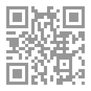 Qr Code طق.. توقف الزمبرك!