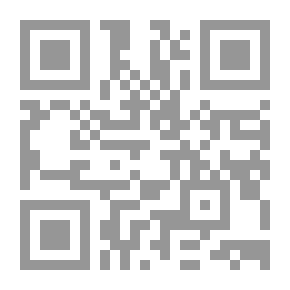 Qr Code المسلمون والنظام العالمي الجديد - اقراء