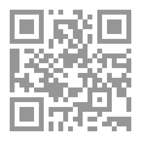 Qr Code أساطير الحب والجمال عند اليونان مج 2