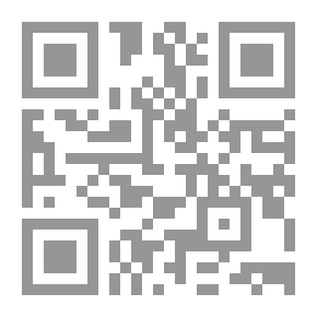 Qr Code ‫كتاب العين: الجزء الأول ‬