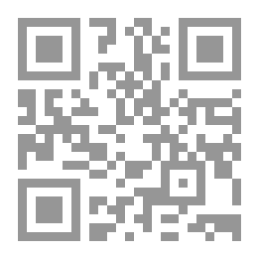 Qr Code Epistemology And Islamic Knowledge