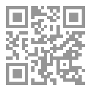 Qr Code Othman Bin-Affan