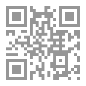 Qr Code مكة.. تراتيل الروح