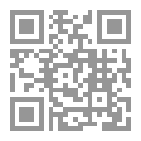 Qr Code الحماية الجنائية للعرض في التشريع المصري