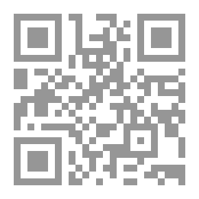Qr Code مختصر تفسير الميزان