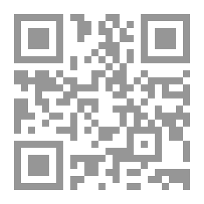 Qr Code إحسان هانم مجموعه قصص مصريه عصريه