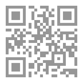 Qr Code الإنصاف في تاريخ الأشراف في المغرب الأقصى الأدارسة