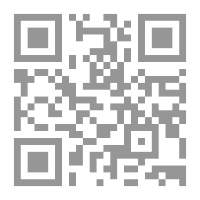 Qr Code قوة القداسة ؛ تصدع الدنيوة واستعادة الديني لدوره