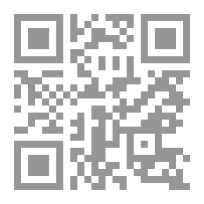 Qr Code بروتوكلات حكماء صهيون