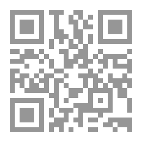 Qr Code هاري بوتر و الأقداس المهلكة