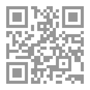 Qr Code جواهر الآثار - ج 12