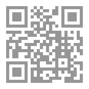 Qr Code تلخيص صحيح الإمام مسلم