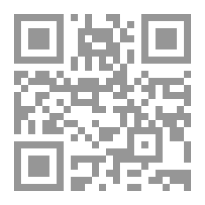 Qr Code الأمثال