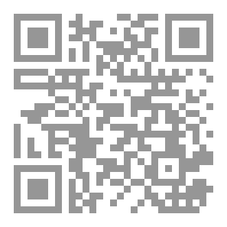 Qr Code الخطب السلوكية